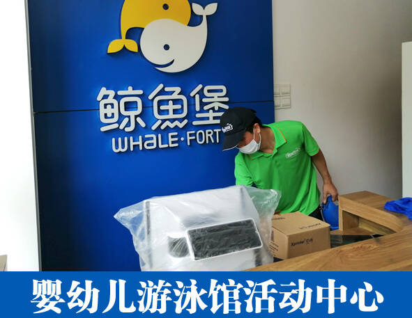 辦公室快速去除甲醛【方法專(zhuān)業(yè)】