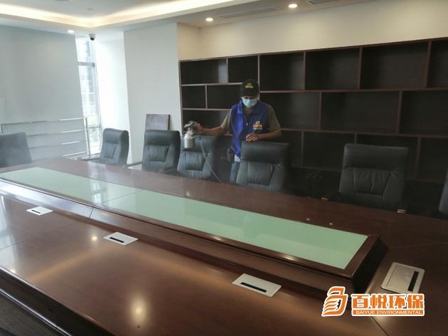 1654356089567641.jpg 會議室7.jpg