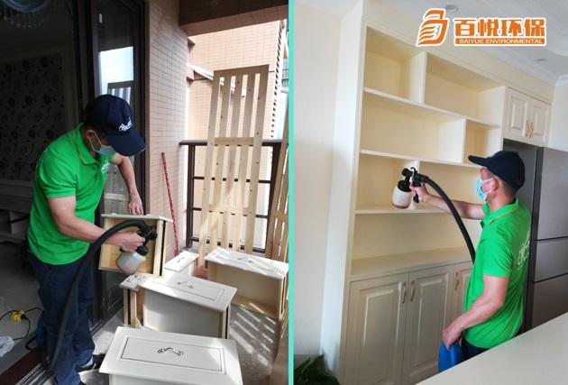 1687575454907936.jpg 28.jpg