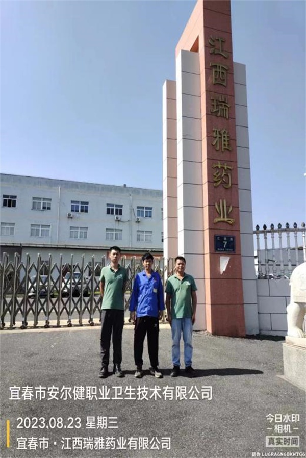 圖片3.jpg