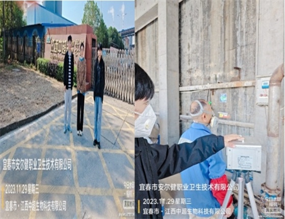 圖片7.jpg