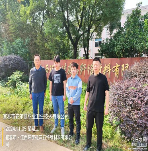 1732264291500328.jpg 圖片5.jpg