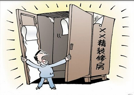 佛山除甲醛公司 佛山除甲醛公司