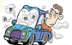 佛山汽車除甲醛，佛山車內(nèi)污染，值得警惕的7個壞習(xí)慣！