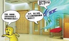 新房子如何快速有效去甲醛？