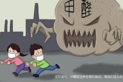 佛山辦公室新房去甲醛有哪些誤區(qū)？