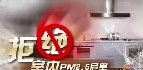 肇慶裝修除甲醛