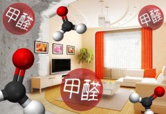 佛山甲醛治理存在的問題，你中招了嗎？