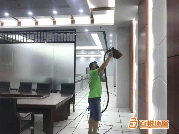 佛山室內(nèi)空氣除甲醛百悅環(huán)保裝修新房除甲醛 佛山室內(nèi)空氣除甲醛百悅環(huán)保裝修新房除甲醛