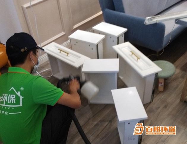 佛山新房除甲醛費(fèi)用百悅環(huán)保佛山室內(nèi)甲醛治理 佛山新房除甲醛費(fèi)用百悅環(huán)保佛山室內(nèi)甲醛治理