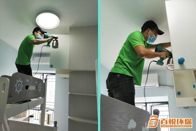 怎么去甲醛新房百悅環(huán)保專業(yè)除甲醛多少錢(qián)一平米 怎么去甲醛新房百悅環(huán)保專業(yè)除甲醛多少錢(qián)一平米