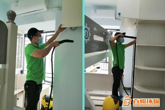 專(zhuān)業(yè)除甲醛噴的是什么百悅環(huán)保專(zhuān)業(yè)辦公室除甲醛 專(zhuān)業(yè)除甲醛噴的是什么百悅環(huán)保專(zhuān)業(yè)辦公室除甲醛