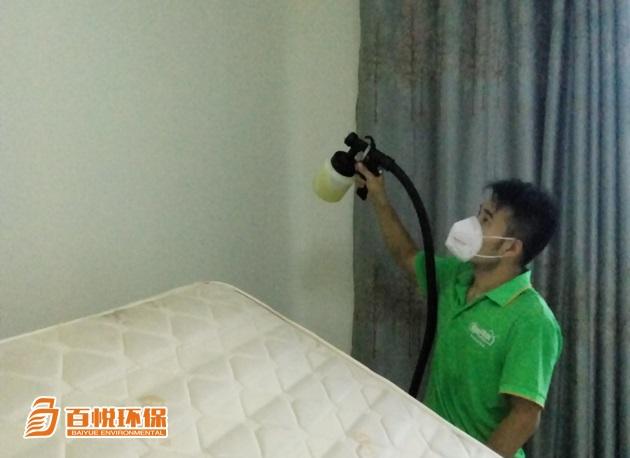 專(zhuān)業(yè)除甲醛噴的是什么百悅環(huán)保專(zhuān)業(yè)辦公室除甲醛 專(zhuān)業(yè)除甲醛噴的是什么百悅環(huán)保專(zhuān)業(yè)辦公室除甲醛