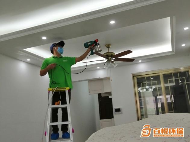 裝修后甲醛治理百悅環(huán)保新裝修除甲醛治理 裝修后甲醛治理百悅環(huán)保新裝修除甲醛治理