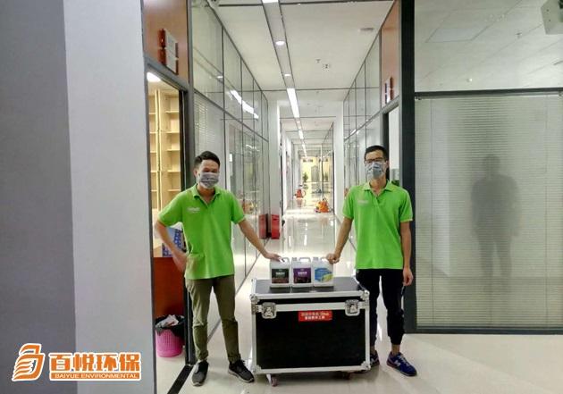 辦公室裝修如何除甲醛百悅環(huán)保裝修除甲醛治理 辦公室裝修如何除甲醛百悅環(huán)保裝修除甲醛治理