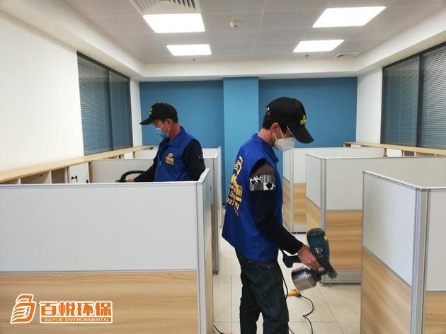 去除室內(nèi)甲醛的辦法百悅環(huán)保除甲醛公司收費(fèi) 去除室內(nèi)甲醛的辦法百悅環(huán)保除甲醛公司收費(fèi)