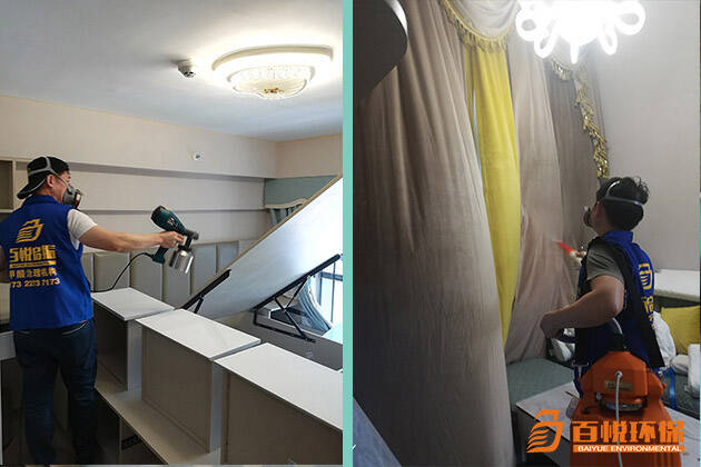 佛山新房除甲醛要多少錢百悅環(huán)保裝修除甲醛公司 佛山新房除甲醛要多少錢百悅環(huán)保裝修除甲醛公司