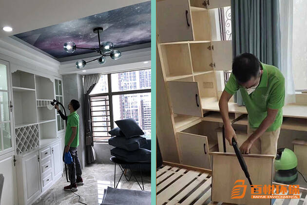 新房除甲醛有用嗎百悅環(huán)保佛山正規(guī)除甲醛公司 新房除甲醛有用嗎百悅環(huán)保佛山正規(guī)除甲醛公司