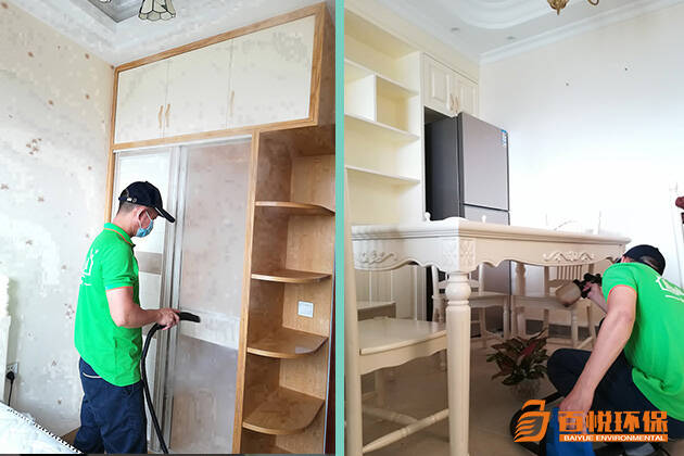 新房除甲醛有用嗎百悅環(huán)保佛山正規(guī)除甲醛公司 新房除甲醛有用嗎百悅環(huán)保佛山正規(guī)除甲醛公司