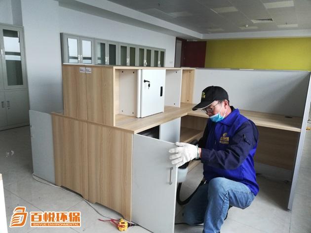 佛山去除甲醛哪個品牌好百悅環(huán)保怎么去除甲醛 佛山去除甲醛哪個品牌好百悅環(huán)保怎么去除甲醛