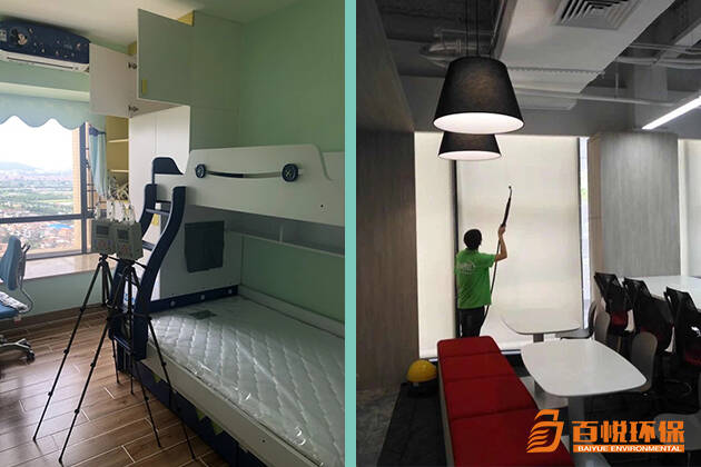 佛山除甲醛專業(yè)公司百悅環(huán)保室內(nèi)甲醛去除 佛山除甲醛專業(yè)公司百悅環(huán)保室內(nèi)甲醛去除