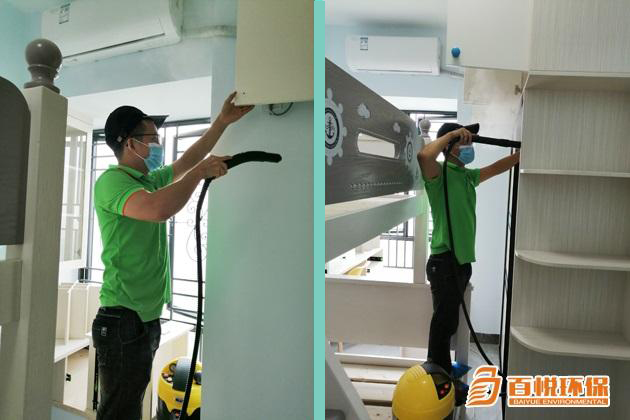 佛山新房裝修除甲醛公司百悅環(huán)保佛山清除室內(nèi)甲醛 佛山新房裝修除甲醛公司百悅環(huán)保佛山清除室內(nèi)甲醛