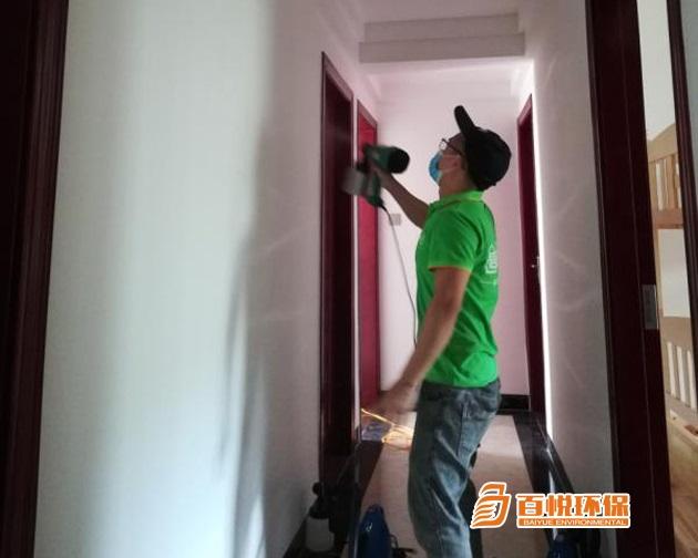 佛山室內(nèi)除甲醛百悅環(huán)保佛山除甲醛公司 佛山室內(nèi)除甲醛百悅環(huán)保佛山除甲醛公司