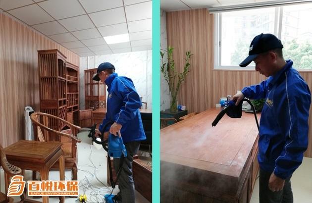 專業(yè)新房除甲醛公司百悅環(huán)保新房入住除甲醛 專業(yè)新房除甲醛公司百悅環(huán)保新房入住除甲醛