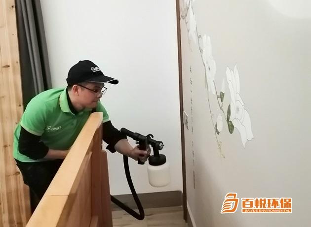 專業(yè)新房除甲醛公司百悅環(huán)保新房入住除甲醛 專業(yè)新房除甲醛公司百悅環(huán)保新房入住除甲醛