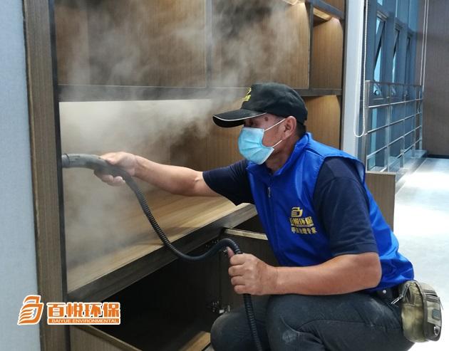 佛山辦公室專業(yè)除甲醛百悅環(huán)保專業(yè)的室內(nèi)甲醛治理 佛山辦公室專業(yè)除甲醛百悅環(huán)保專業(yè)的室內(nèi)甲醛治理