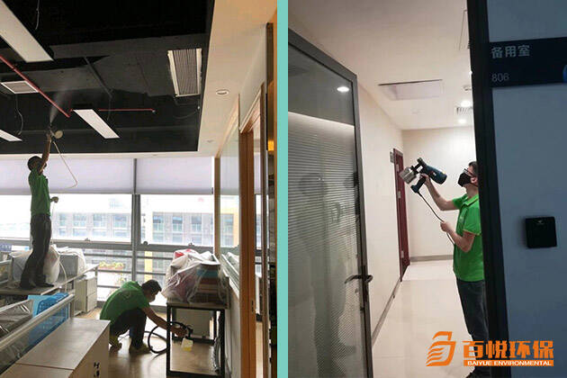 專家教你辦公室去除甲醛最有效的方法和除甲醛的小誤區(qū) 專家教你辦公室去除甲醛最有效的方法和除甲醛的小誤區(qū)