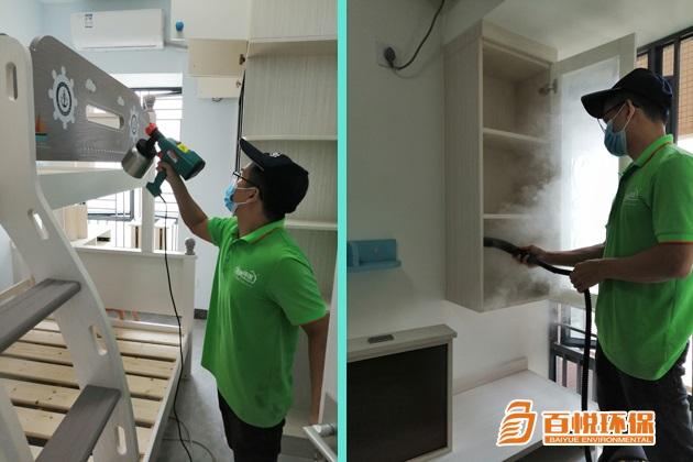 適合新房去甲醛的方法百悅環(huán)保佛山治理室內(nèi)甲醛 適合新房去甲醛的方法百悅環(huán)保佛山治理室內(nèi)甲醛