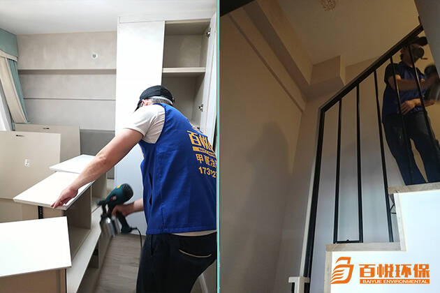 佛山除甲醛哪家好？[佛山室內(nèi)甲醛公司]